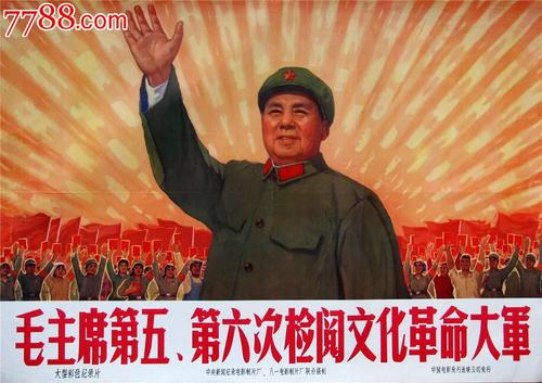 怎么办理假营运证