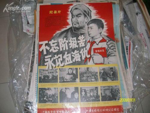 怎么买马拉纳塔浸会大学文凭毕业证