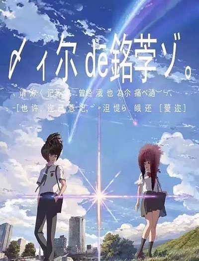 学历证书查询结果通知怎么做